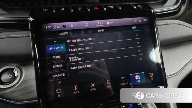 Jeep Grand Cherokee (WL) id 3865078 из Кореи 8