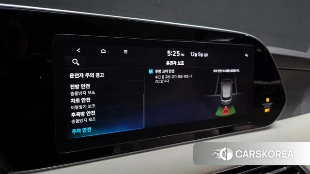 Hyundai Palisade id 3454011 из Кореи 8