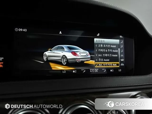 Mercedes-Benz S-Class W222 id 3000169 из Кореи 8