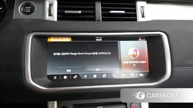 Land Rover Range Rover Evoque id 3350999 из Кореи 8