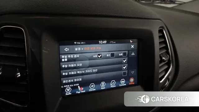 Jeep Compass 2nd Generation id 3460033 из Кореи 8