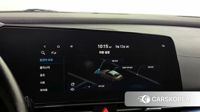 Hyundai Avante (CN7) id 4309777 из Кореи 8