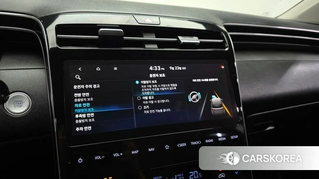 Hyundai Tucson (NX4) id 4906636 из Кореи 8