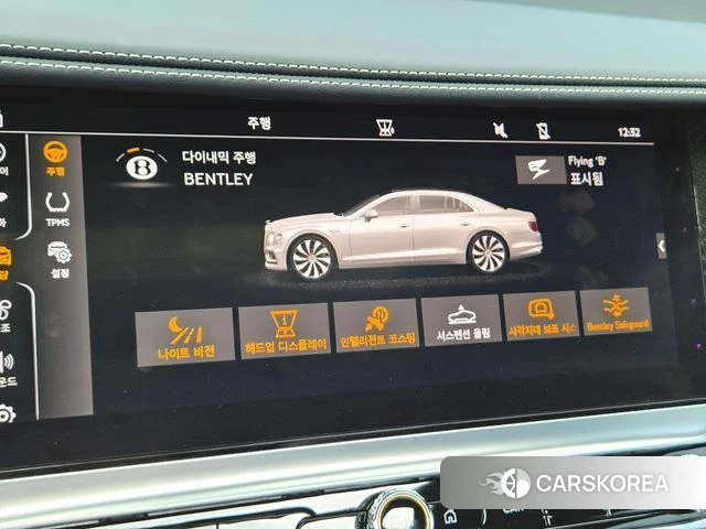 Bentley Flying Spur 3rd Generation id 4556053 из Кореи 8