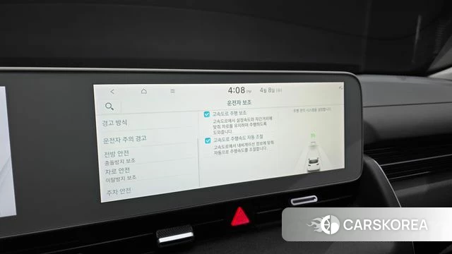 Hyundai Ionic 5 id 3902852 из Кореи 8