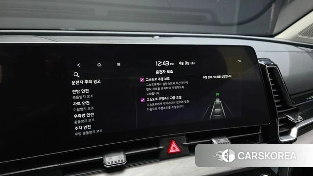 Kia Sportage 5th Generation id 3904245 из Кореи 8