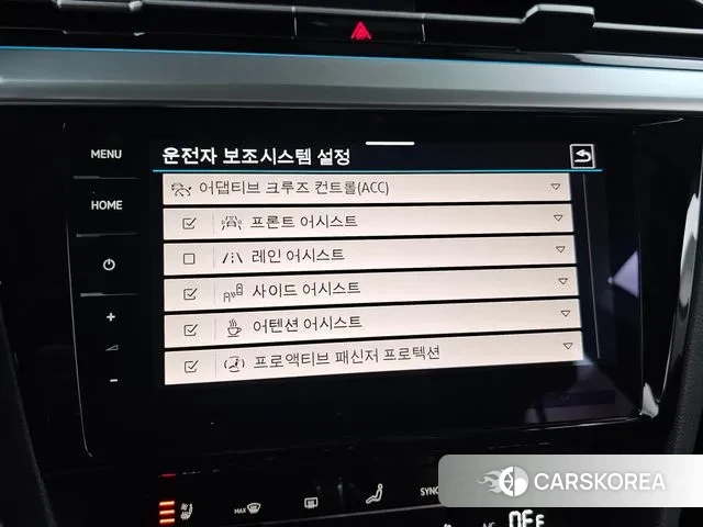 Volkswagen Arteon id 3770911 из Кореи 8