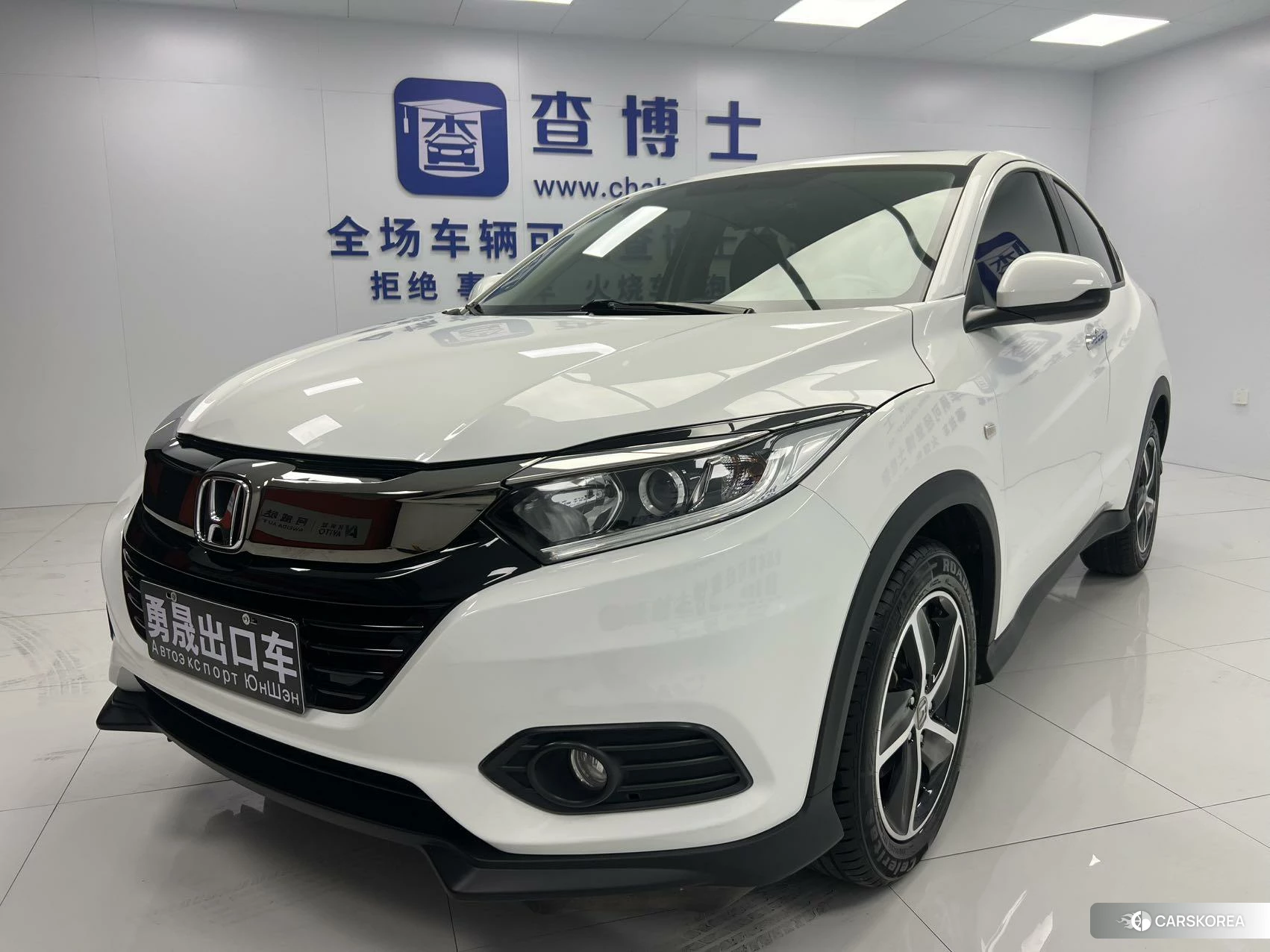 Honda Vezel id 4498932 из Китая 8