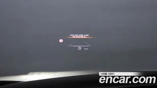 Genesis G90 (RS4) id 2920311 из Кореи 8