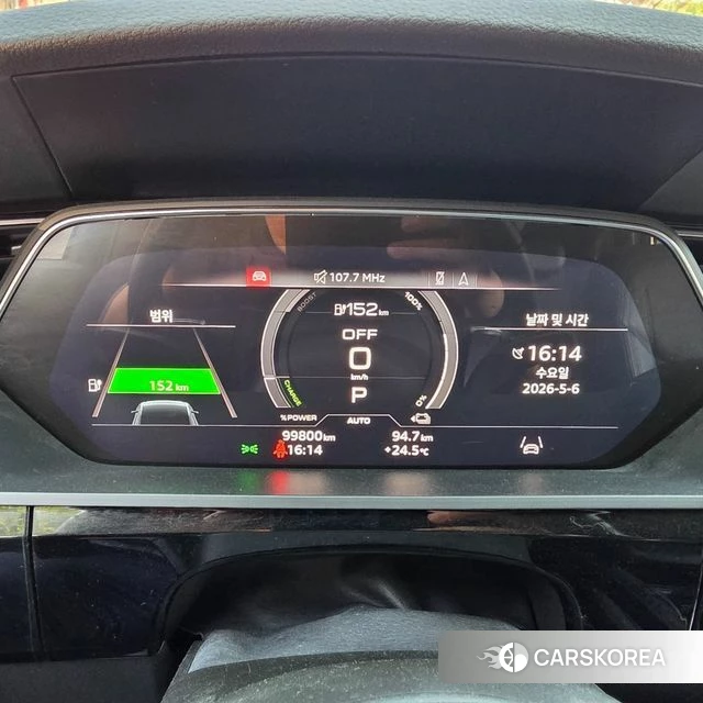 Audi e-Tron id 4283013 из Кореи 8