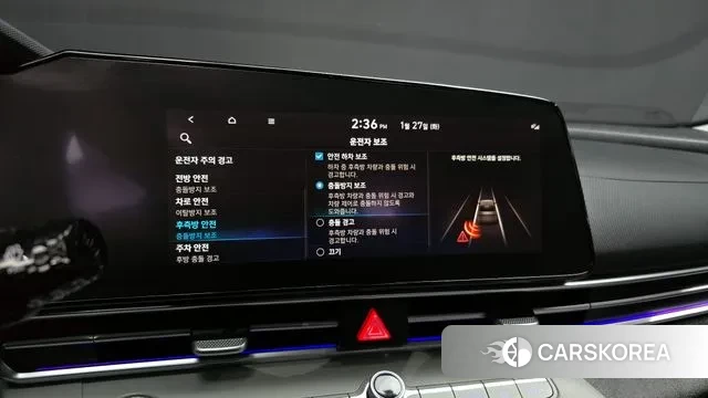 Hyundai Avante (CN7) id 3626120 из Кореи 8