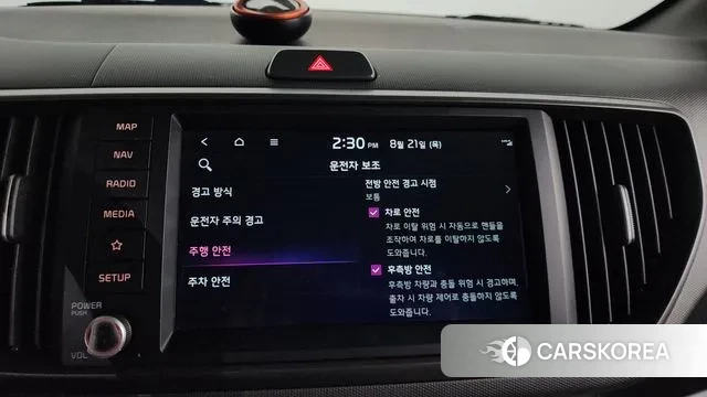 Kia The New Kia Ray id 3057864 из Кореи 8