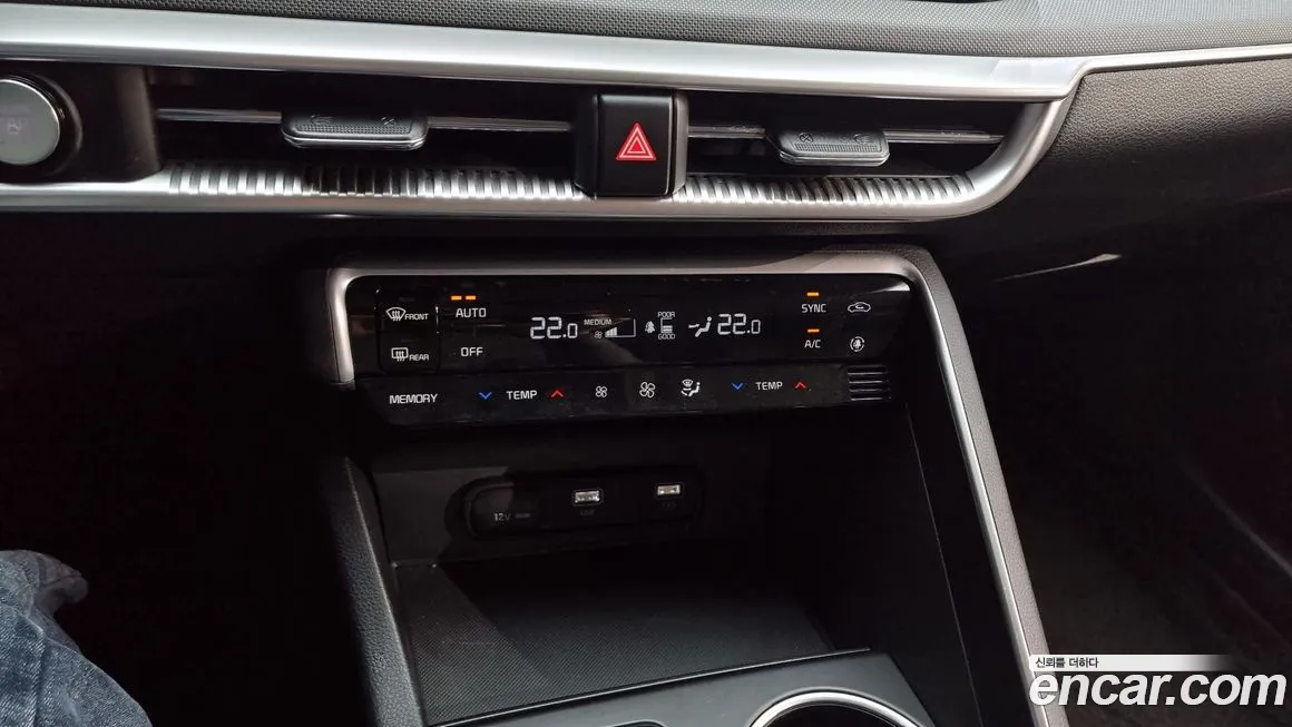 Kia K5 3rd generation id 1974929 из Кореи 8