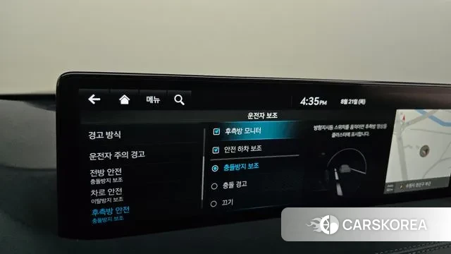 Genesis GV80 id 3059119 из Кореи 8