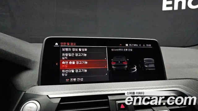 BMW X3 (G01) id 2801990 из Кореи 8