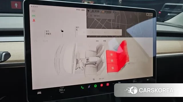Tesla Model 3 id 3011939 из Кореи 8