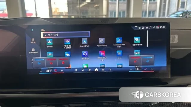 BMW X7 (G07) id 3565702 из Кореи 8