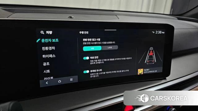 Kia The New Sorento 4th Generation id 3882927 из Кореи 8