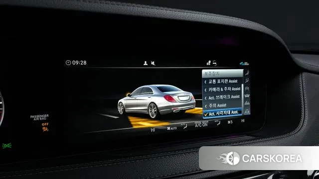 Mercedes-Benz S-Class W222 id 3444277 из Кореи 8