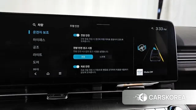 Hyundai Kona (SX2) id 3394018 из Кореи 8