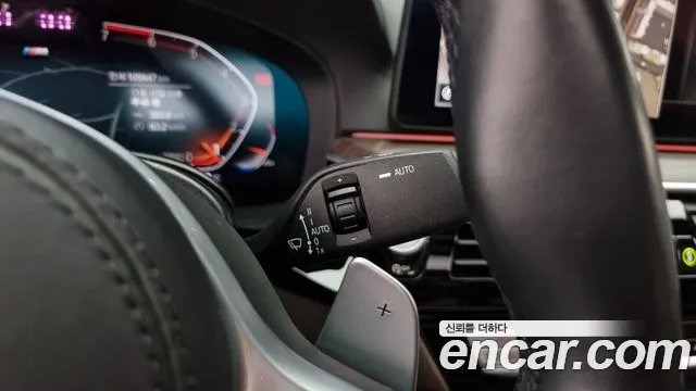 BMW 5 Series (G30) id 2838849 из Кореи 8