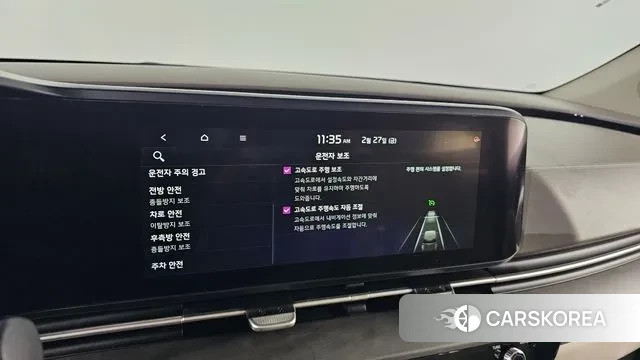 Kia Carnival 4th generation id 3727591 из Кореи 8