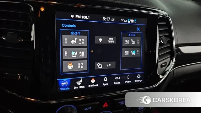 Jeep Grand Cherokee id 3656106 из Кореи 8