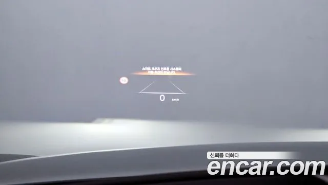 Genesis G90 (RS4) id 2742874 из Кореи 8