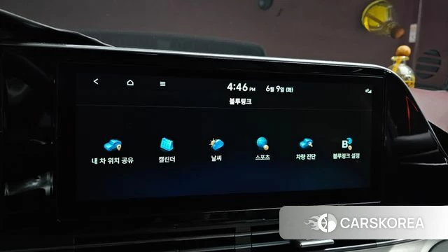 Hyundai The New Grandeur IG id 4428655 из Кореи 8