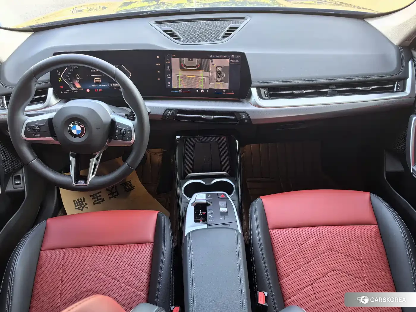 BMW X1 id 4655233 из Китая 8