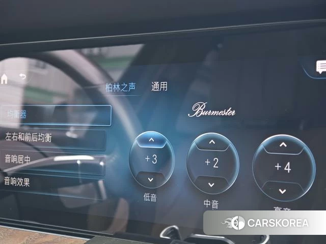 Mercedes-Benz E-class id 4301662 из Китая 8