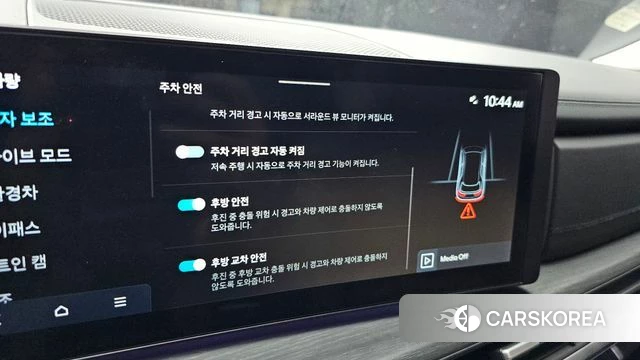 Hyundai Santa Fe (MX5) id 4488310 из Кореи 8
