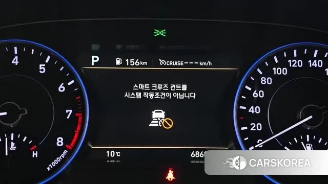 Hyundai Palisade id 3407116 из Кореи 8