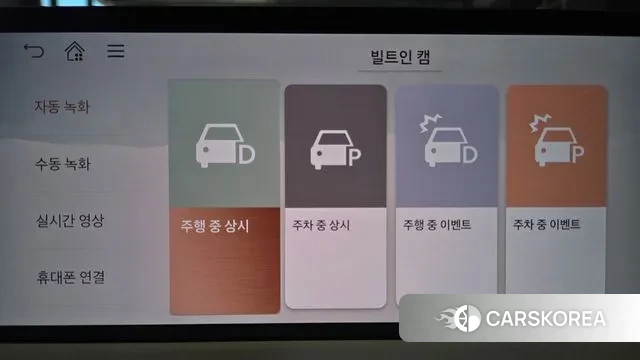 Genesis G80 (RG3) id 3549940 из Кореи 8