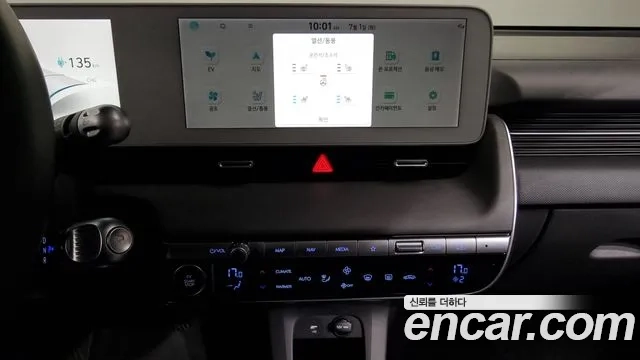 Hyundai Ionic 5 id 2879761 из Кореи 8