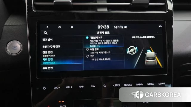 Hyundai Tucson Hybrid (NX4) id 4474899 из Кореи 8