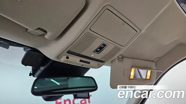 Land Rover Range Rover Evoque id 2850856 из Кореи 8