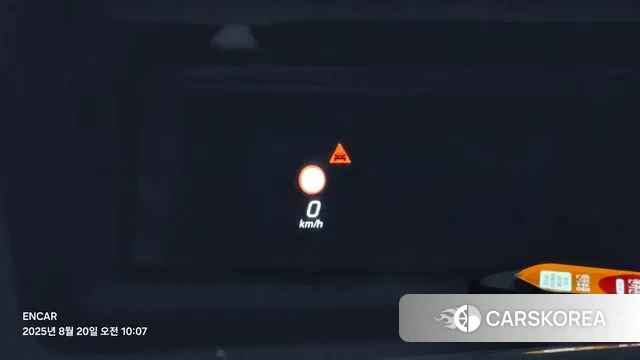 Mercedes-Benz S-Class W223 id 3054007 из Кореи 8