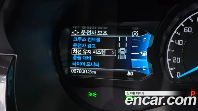 Ford Ranger 3rd Generation id 2718572 из Кореи 8