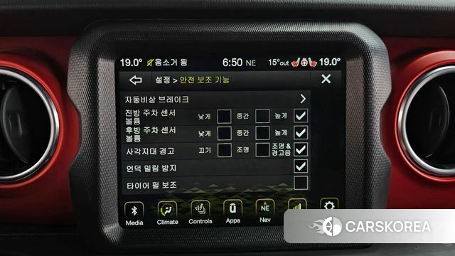 Jeep Gladiator (JT) id 3898387 из Кореи 8