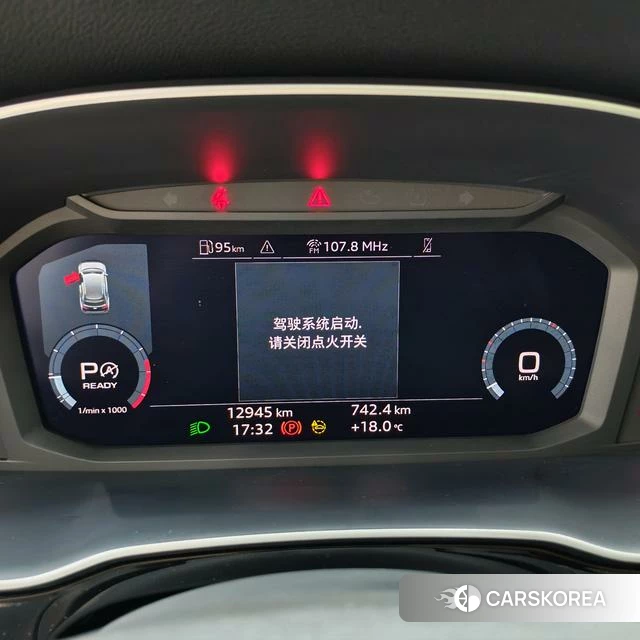 Audi Q3 id 4298353 из Китая 8