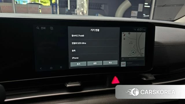 Kia The New Carnival 4th Generation id 4571151 из Кореи 8