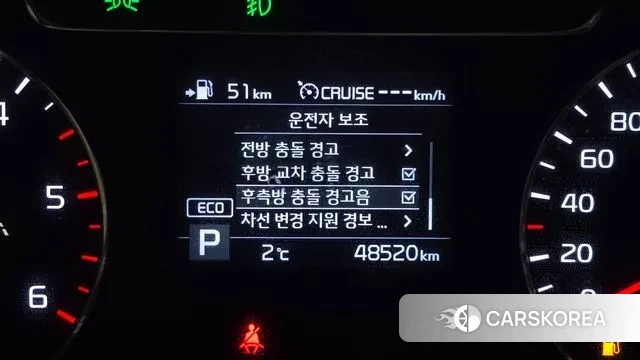 Kia The New Sorento id 3661667 из Кореи 8