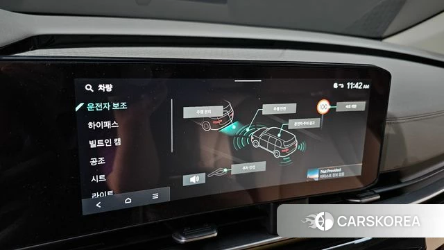 Kia The New Carnival 4th Generation id 4670029 из Кореи 8