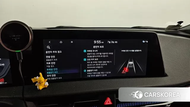 Kia EV6 id 2889632 из Кореи 8