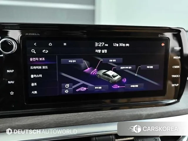 Kia K5 3rd generation id 3540694 из Кореи 8