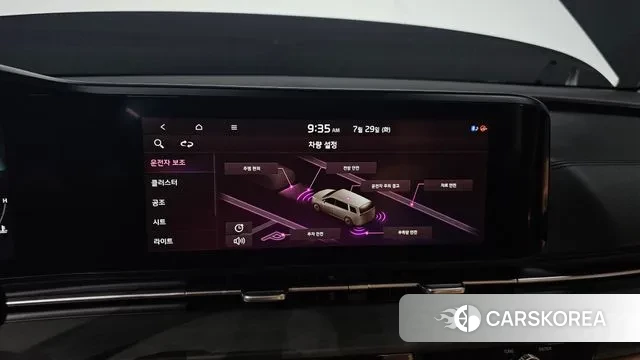 Kia Carnival 4th generation id 2980722 из Кореи 8