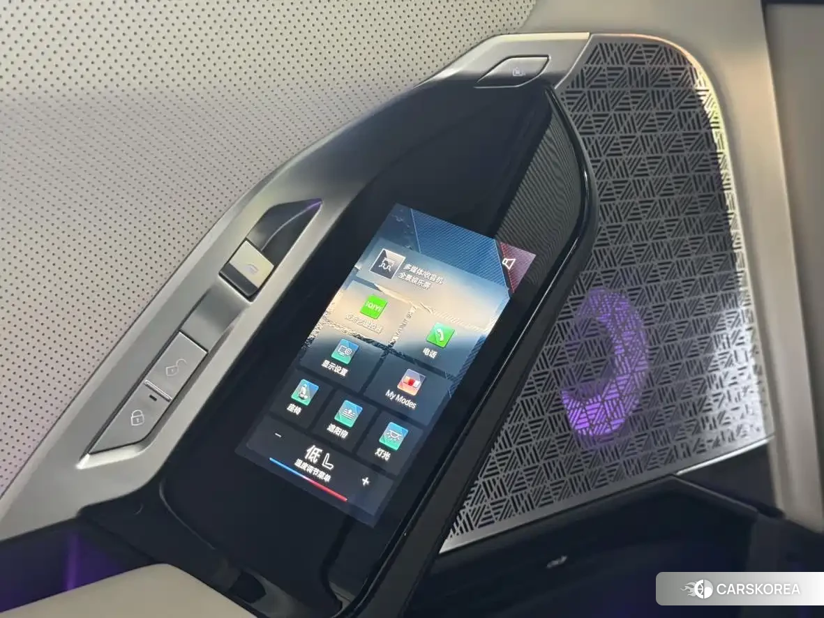 BMW i7 M70L id 4559768 из Китая 8