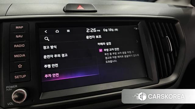 Kia The New Kia Ray id 4475107 из Кореи 8