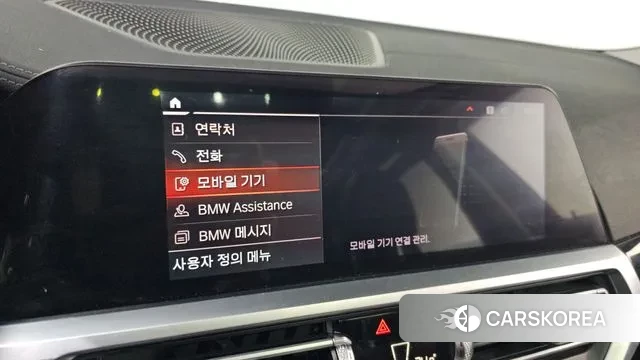 BMW 3 Series (G20) id 3671801 из Кореи 8